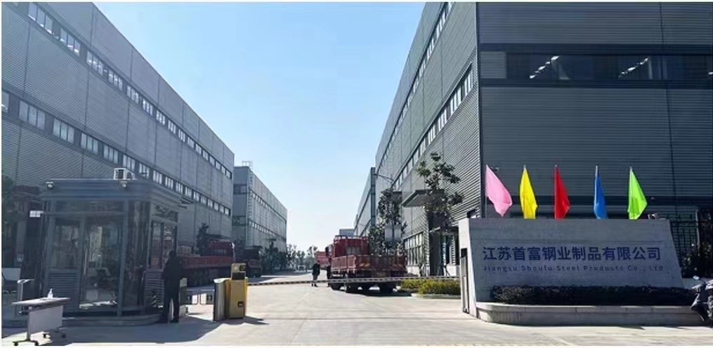 2205不銹鋼板執行標準